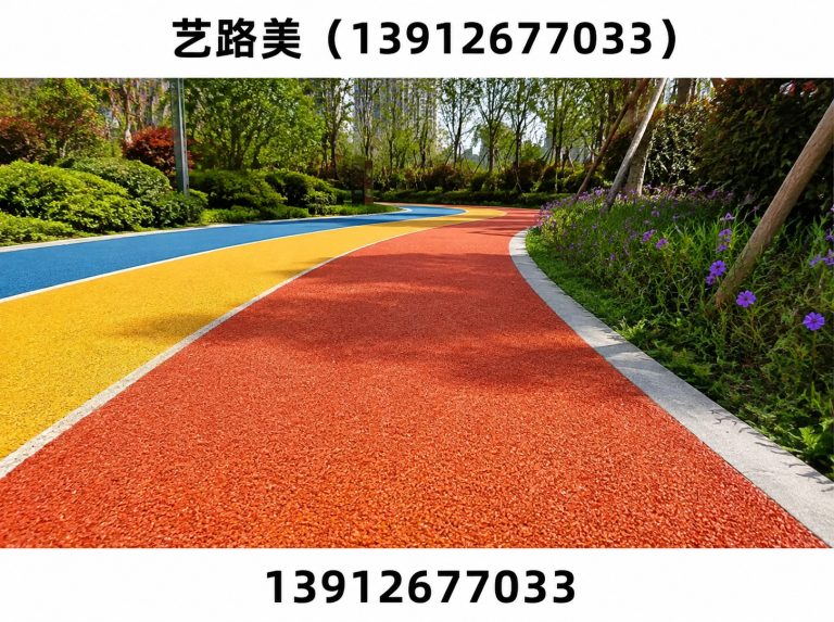 虎丘区苏州路桥科技展示图